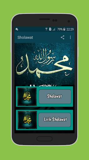 Sholawat Nabi Offline screenshot 1