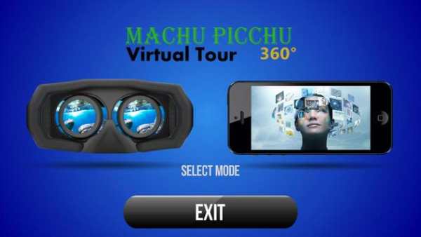 Machu Picchu 360 screenshot 3