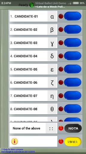 Rajkot SVAP screenshot 8
