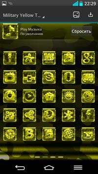 Next Launcher MilitaryY Theme screenshot 7