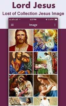 Load Jesus Wishes GIF,Images & Status 4 تصوير الشاشة