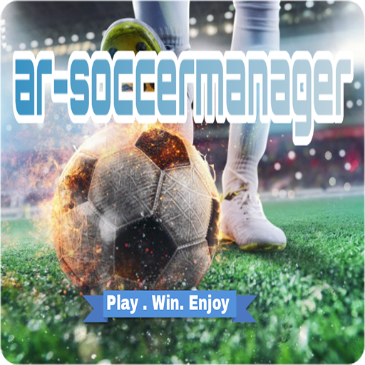ARbahy Soccer Manager icon