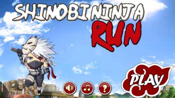 Shinobi Ninja Run screenshot 1