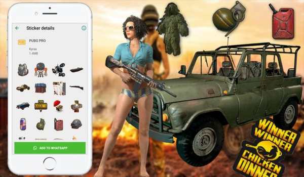 PUBG Stickers For Whatsapp screenshot 2