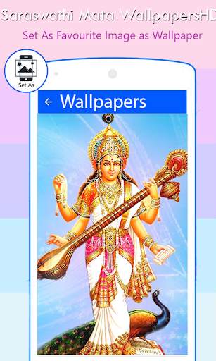 Saraswati Mata Wallpapers HD screenshot 4