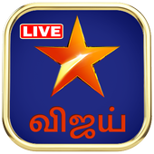 Vijay TV icon