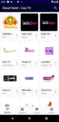 Cloud Tamil - LIVE TV screenshot 2