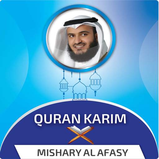 mishary rashid alafasy Offline 2.0