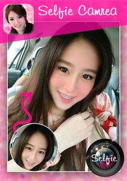 กล้องเซลฟีขั้นเทพ กล้องหน้าสวย screenshot 1