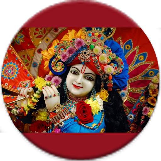 ISKCON Mahamantra 1.2