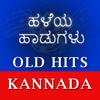 Kannada Old Video Songs 1.4.5