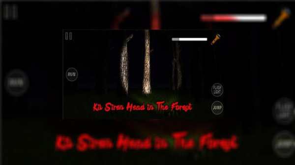 Siren Head Chapter 2 - Horror Game MOD 2020 screenshot 1