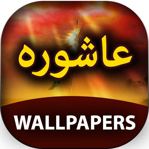 Ashura Live Wallpapers 1.26