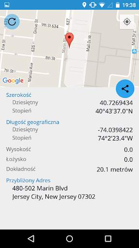 My Geo Position screenshot 1