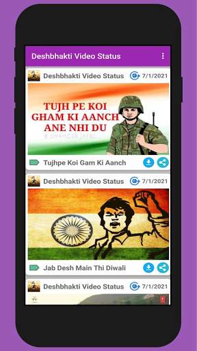 Desh Bhakti Video Status screenshot 1