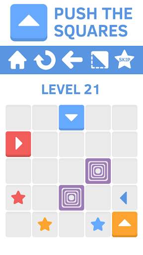 Push The Squares screenshot 3