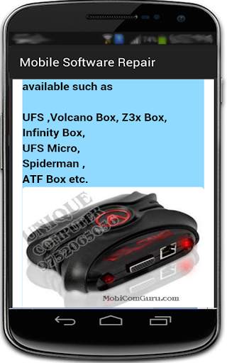 Mobile Software Repairing Course in English screenshot 1