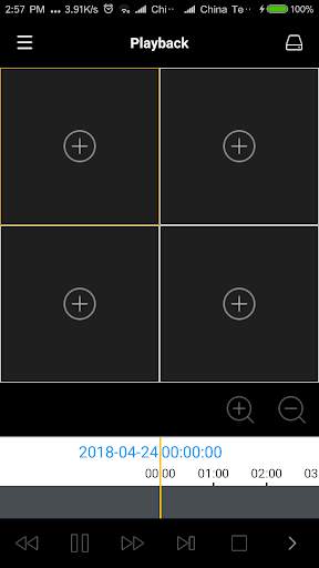 Lux Pro View 4 تصوير الشاشة