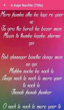 Aaja Nachle Songs Lyrics screenshot 6