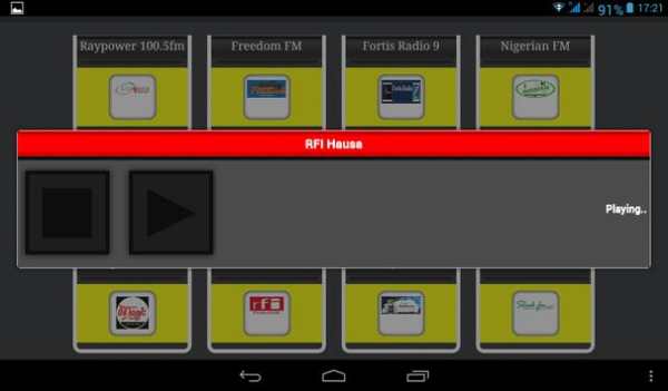 TV Guide Nigeria 8 تصوير الشاشة