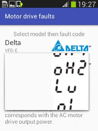 Motor drive faults screenshot 4