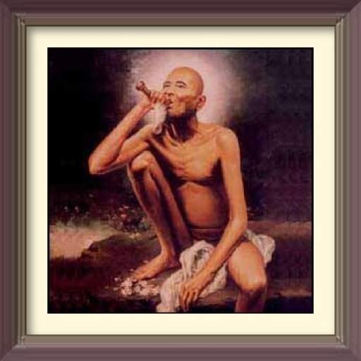 Gan Gan Ganat Bote Shri Gajanan Maharaj Mantra 1.84