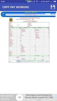 CRP PAY IN ONE CLICK screenshot 2