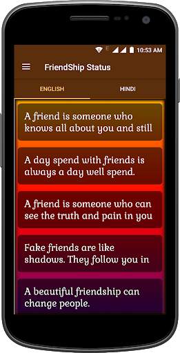 FriendShip Status screenshot 2