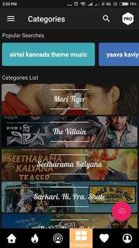 Kannada Ringtones screenshot 1