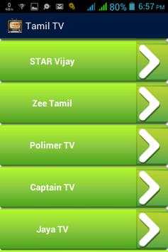 Tamil TV – தமிழ் TV screenshot 2