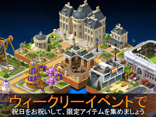City Island 5  ビルシミュレーター screenshot 20