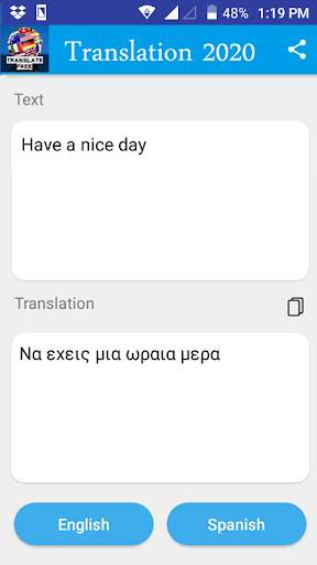 Greek - English Translator 2021 screenshot 2
