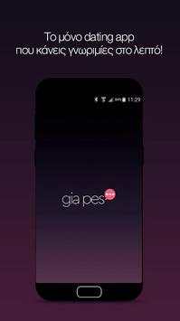 Gia Pes. Anonimo Chat | Random chat app. No login. screenshot 1