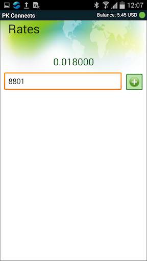 pkconnects screenshot 6