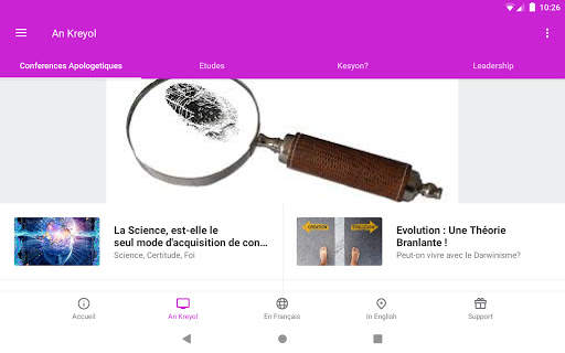 App-O-Logia 6 تصوير الشاشة