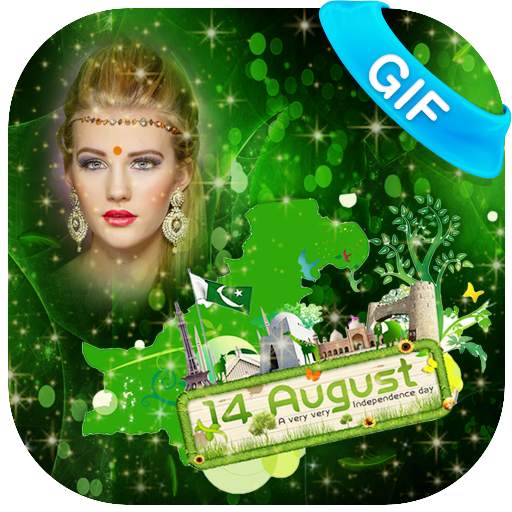 Animated Pak Independence Day Photo Frames 1.0