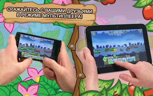 БОЕГУСЕНИ скриншот 4