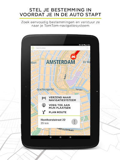 TomTom MyDrive screenshot 8