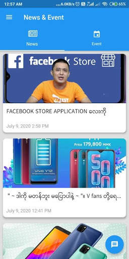 ZEST MOBILE SHOP screenshot 2