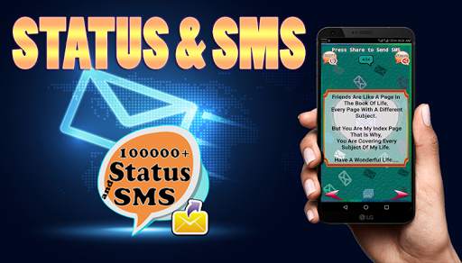 Gandy SMS & Story screenshot 3