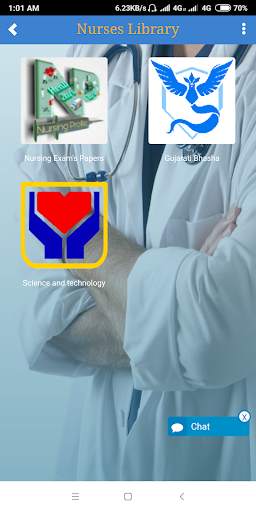 Nursing Profile скриншот 5