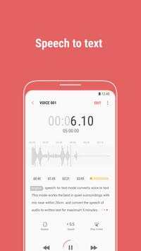 Samsung Voice Recorder скриншот 3