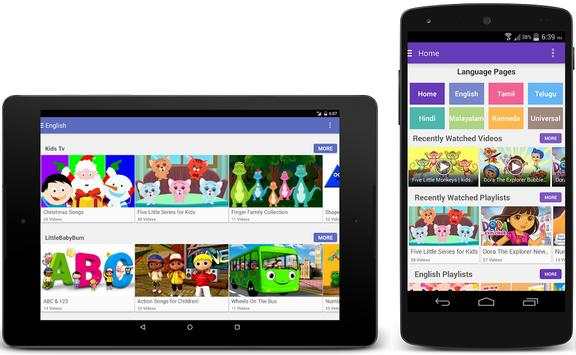 Kids Videos - Thiraimedia screenshot 8