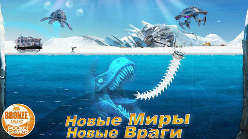 Death Worm™ - Alien Monster скриншот 2