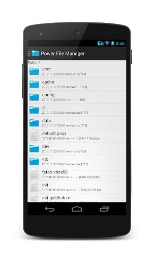 Power File Manager 1 تصوير الشاشة