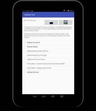 E-Aadhaar App: Aadhar card download, status & more скриншот 2