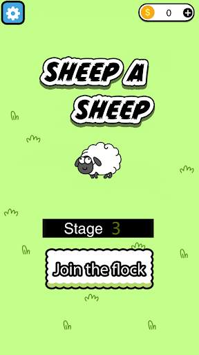 Sheep a Sheep screenshot 2