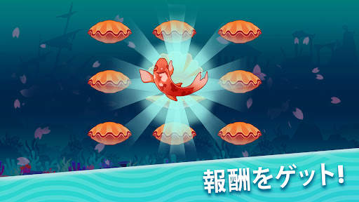 Fish.IO - Hungry Fish screenshot 6