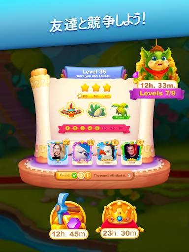 5 Differences Online screenshot 23