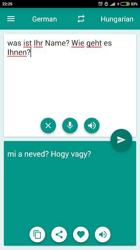 German-Hungarian Translator скриншот 2